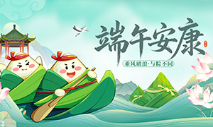 ���翨ͨ�廭������������չ���ز�