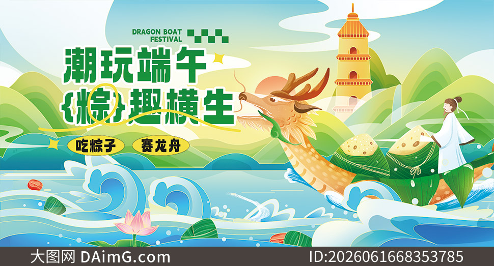 �¹���������������Ӿ�չ���ز�