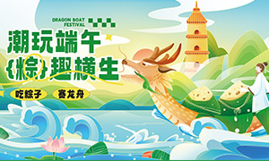 �¹���������������Ӿ�չ���ز�