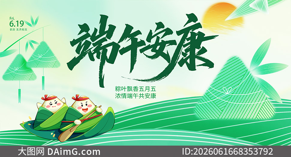 ���翨ͨ������������չ��PSD�ز�