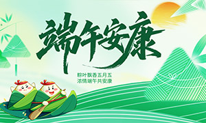 ���翨ͨ������������չ��PSD�ز�