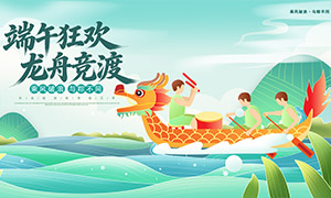 ������ˬ��ƽ�廭�����ڻչ���ز�