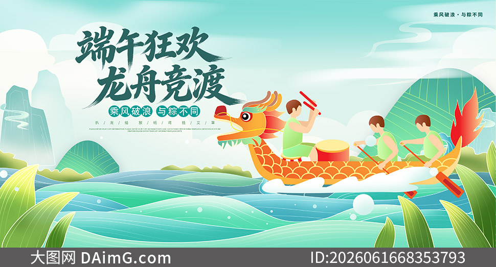 ������ˬ��ƽ�廭�����ڻչ���ز�