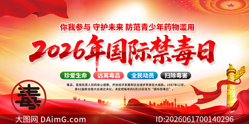 2026����ʽ���������չ��ģ��PSD�ز�