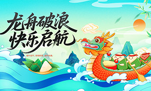 �¹�����ͨ�廭�������ڻչ���ز�