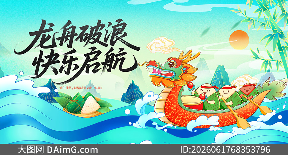 �¹�����ͨ�廭�������ڻչ���ز�