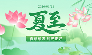 ���µ�������ʽ���������������PSD�ز�