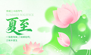 ��Լ�����ɢ�������������������ز�
