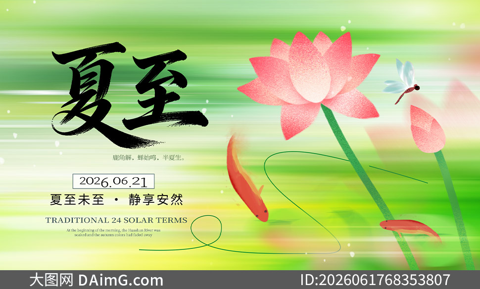 �������¹��紴��������������PSD�ز�