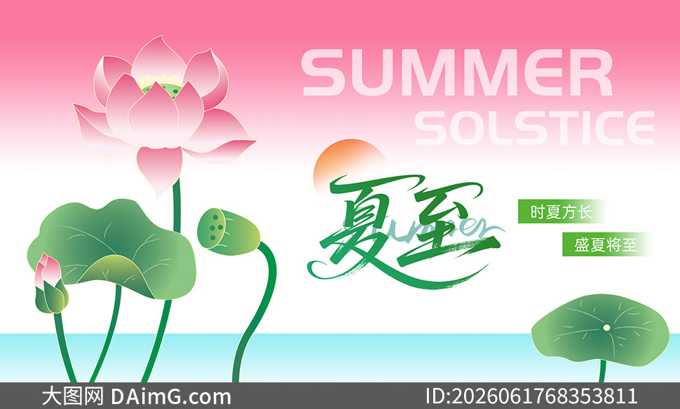 ����ʽ��ƽ��ʸ����廭������������