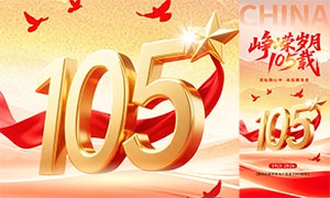 �������105����һ�����ں���ʸ���ز�