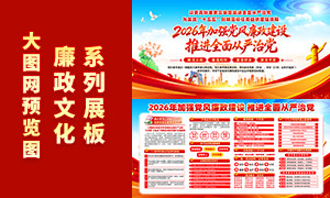 2026���ǿ������������������PSD�ֲ��ز�