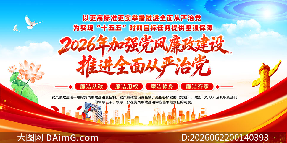 2026���ǿ������������������PSD�ֲ��ز�