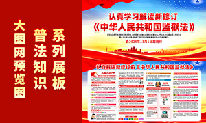 ���������޶�����������չ��PSD�ز�