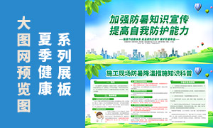 ʩ���ֳ�����´�ʩ֪ʶ����������