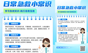 �ճ�����С��ʶ�����������������ز�