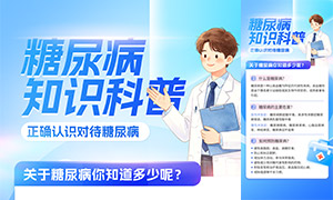 ��ȷ��ʶ�Դ�����֪ʶ���պ����ز�