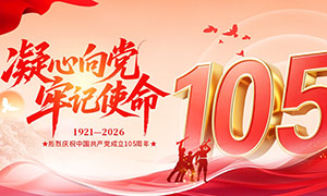 ����105������һ����������չ��ʸ���ز�