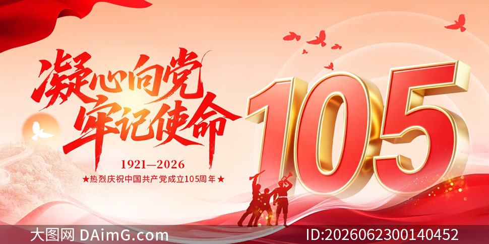 ����105������һ����������չ��ʸ���ز�