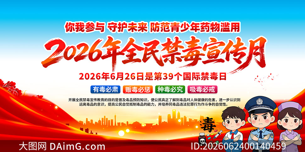 2026��626���ʽ�����֪ʶ��������չ��