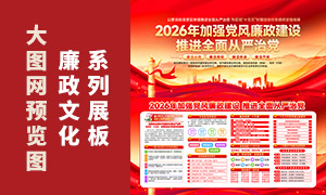 2026���ǿ����������������չ���ز�