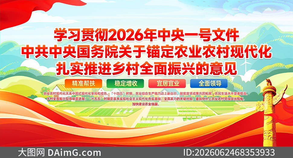 ѧϰ�᳹2026������һ���ļ�չ���ز�