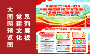 ѧϰ�᳹2026������һ���ļ�չ���ز�