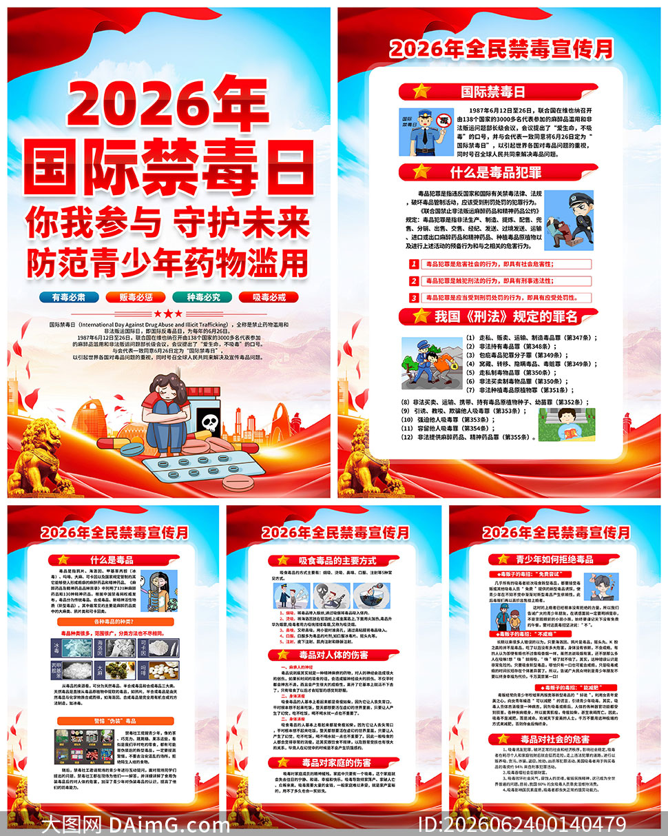 2026����ʽ����ջ�����һ�ģ��PSD�ز�
