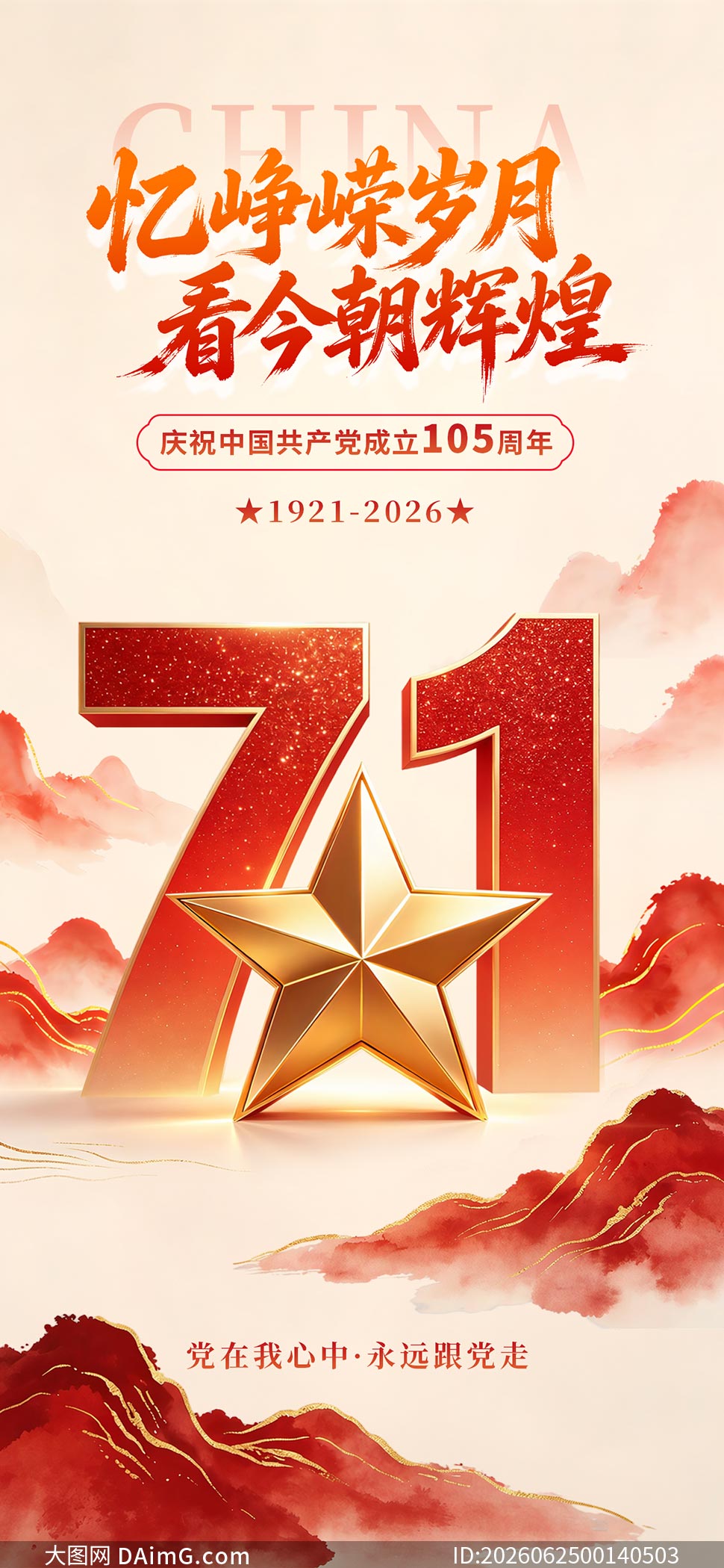 ��������¿��񳯻Ի���һ�������ֻ�����