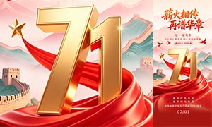 н���ഫ���׻�����һ�����ں���PSD�ز�