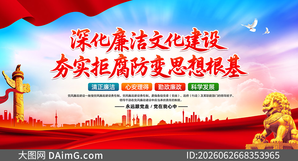2026�굳��������������������PSD�ز�
