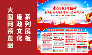��ǿ�������������ƽ������ε�������