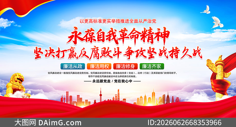 ��ǿ�������������ƽ������ε�������