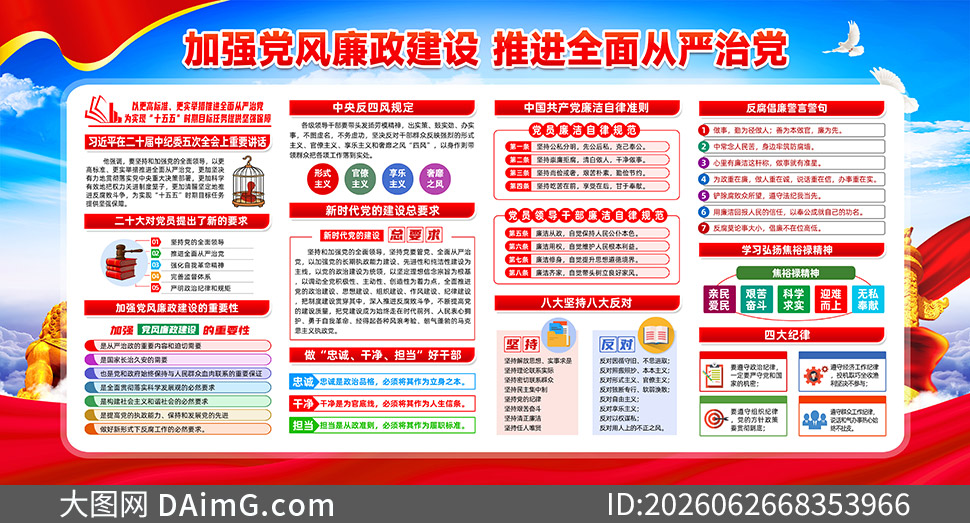 ��ǿ�������������ƽ������ε�������