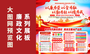 2026�굳�������������������PSD�ز�