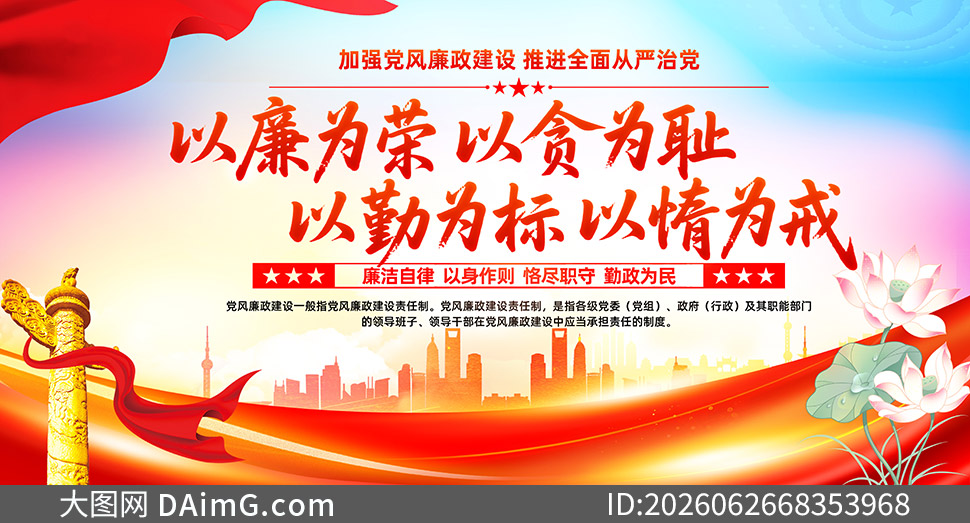 2026�굳�������������������PSD�ز�