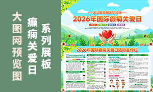 2026���20���������ذ����������ز�