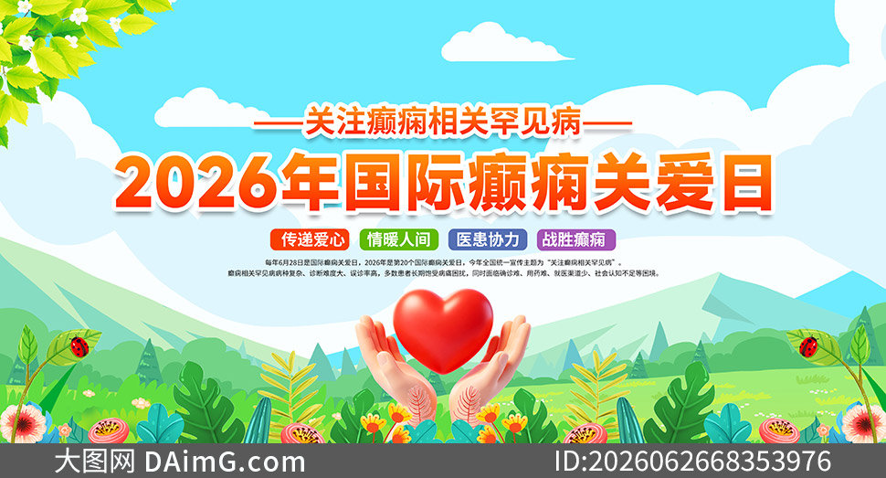 2026���20���������ذ����������ز�