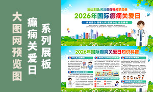 2026��������ذ���֪ʶ����������