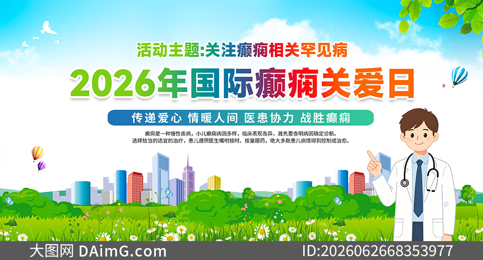 2026��������ذ���֪ʶ����������