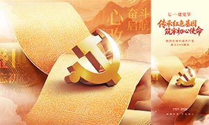 ���к�ɫ�������γ���ʹ����������������