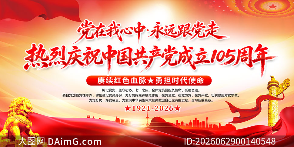 ����105������һ������֪ʶ����չ��PSD�ز�