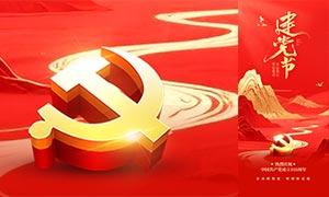 ���������μ�ʹ��������105�����ֻ�����