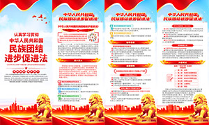 �����Ž�����ٽ�������չ��PSD�ز�