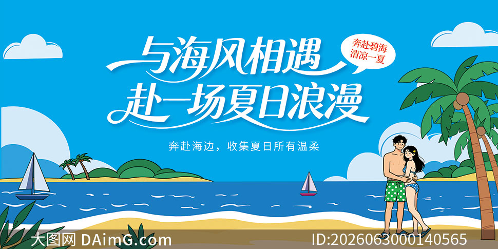 �ļ�������������չ��PSD�ز�