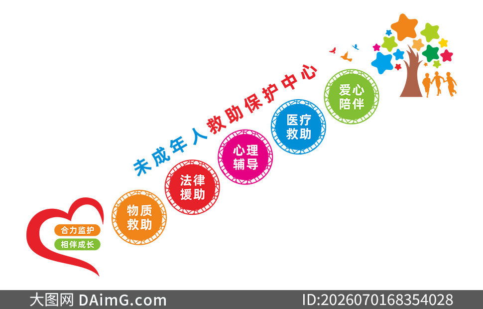 δ�����˾�����������¥���Ļ�ǽʸ��ͼ