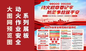 ������ҵ��ȫ�淶֪ʶ������PSD�ز�