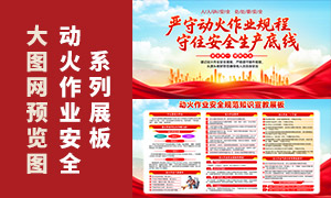 ������ҵ��ȫ�淶֪ʶ����չ��PSD�ز�