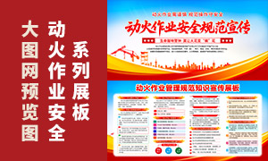 ������ҵ�����淶֪ʶ����չ��PSD�ز�