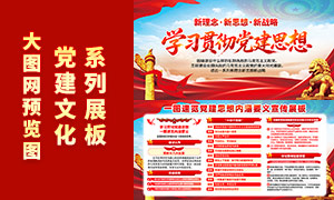 һͼ��������˼���ں�Ҫ������չ��PSD�ز�